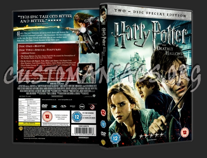 Harry Potter and the Deathly Hallows Part 1 dvd cover