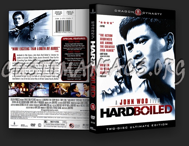 Hard Boiled 2 Disc Ultimate Edition dvd cover