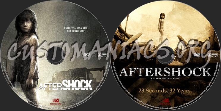 Aftershock - China dvd label