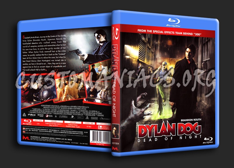 Dylan Dog: Dead of Night blu-ray cover