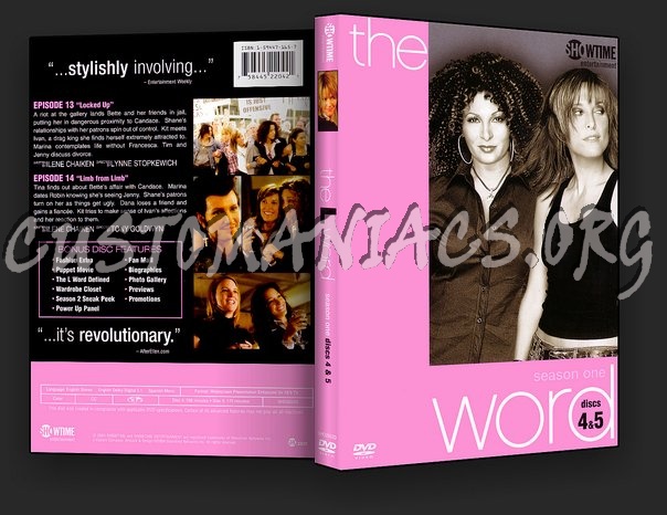  dvd cover