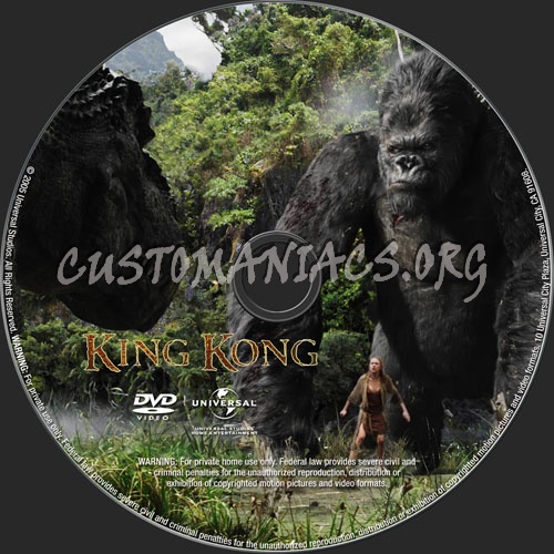 King Kong - 2005 dvd label