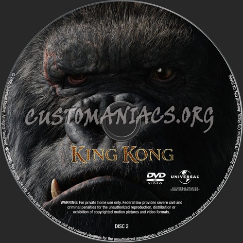 King Kong - 2005 dvd label