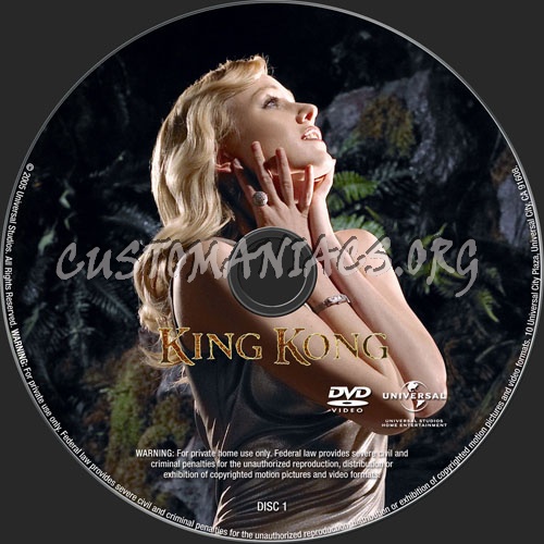 King Kong - 2005 dvd label