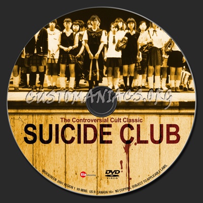 Suicide Club dvd label