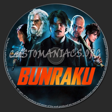 Bunraku blu-ray label