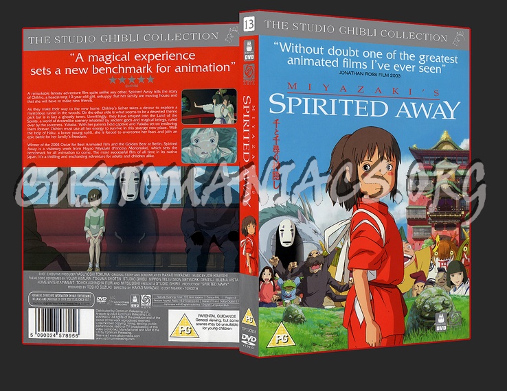 Spirited away dvd cover