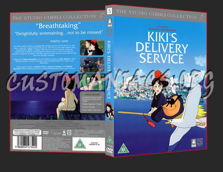 Kiki's Delivery Service dvd cover