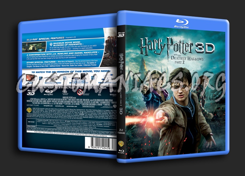 Harry Potter and the Deathly Hallows Part 2 3D blu-ray cover