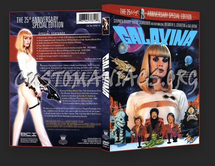 Galaxina dvd cover