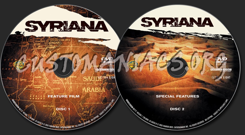 Syriana dvd label