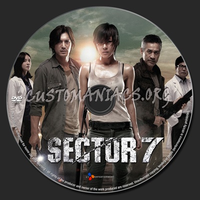 Sector 7 dvd label
