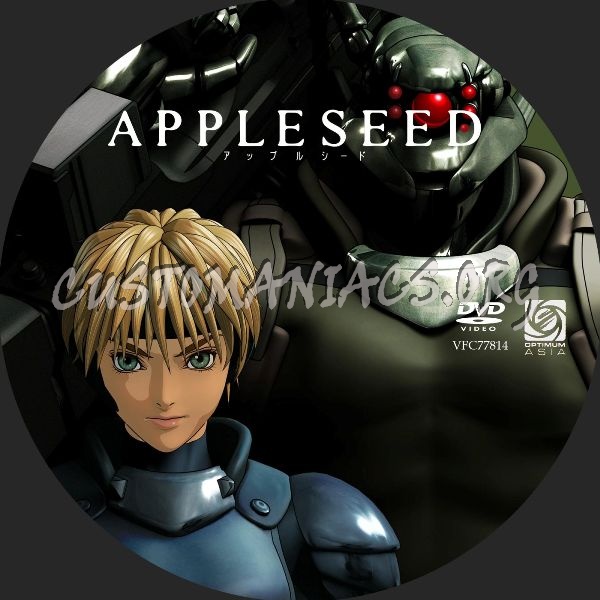 Appleseed dvd label