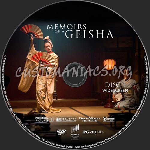 Memoirs of a Geisha 2 Disc Edition dvd label