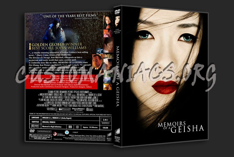 Memoirs of a Geisha 2 Disc Edition dvd cover