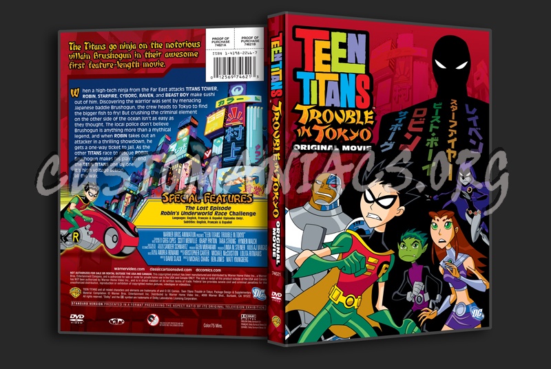 Teen Titans Trouble in Tokyo dvd cover