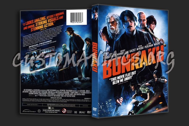 Bunraku dvd cover