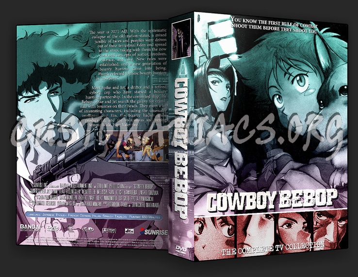 Cowboy Bebop dvd cover