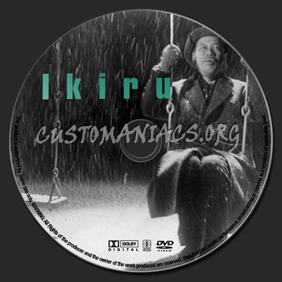 Ikiru dvd label