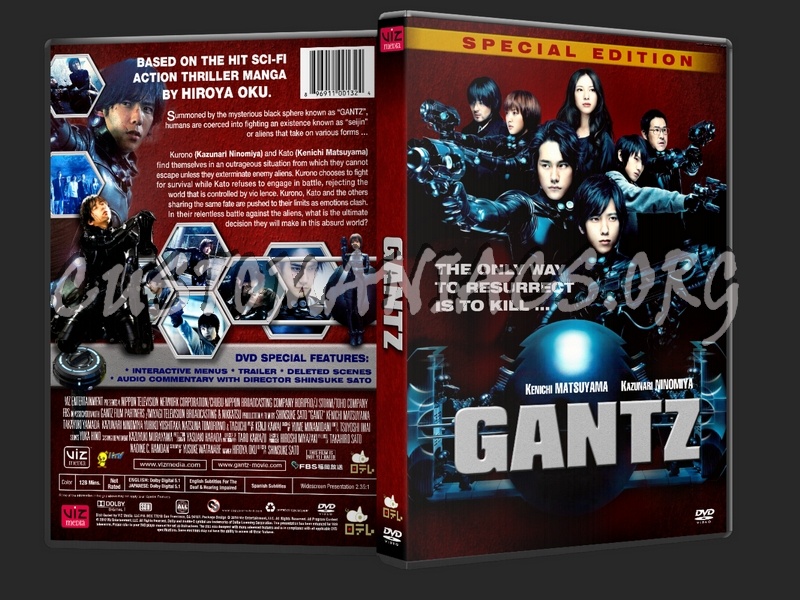 Gantz (2010) dvd cover