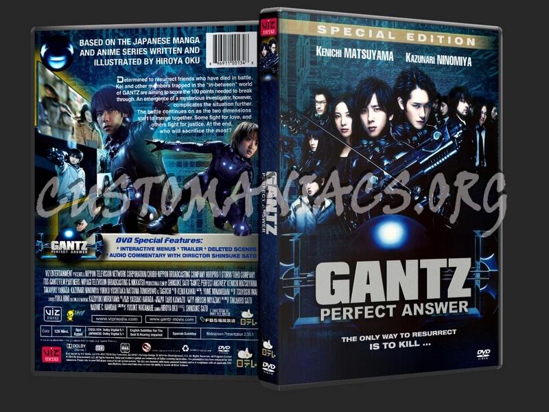 Gantz 2: Perfect Answer (2011) dvd cover