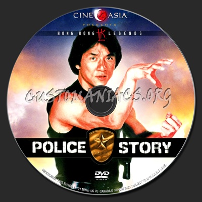 Police Story dvd label