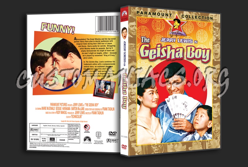 The Geisha Boy dvd cover