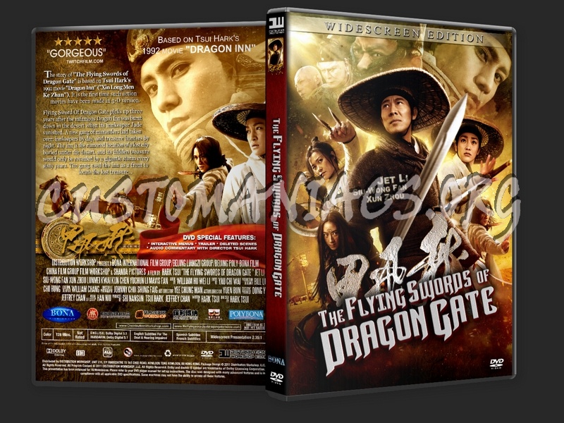 The Flying Swords of Dragon Gate (2011) dvd cover