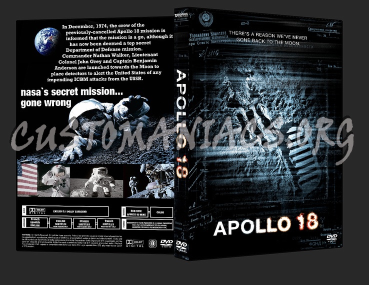 Apollo 18 dvd cover