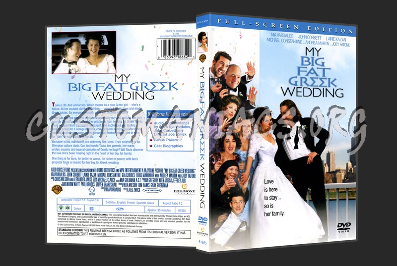 My Big Fat Greek Wedding dvd cover