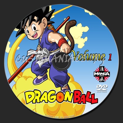 Dragon Ball dvd label