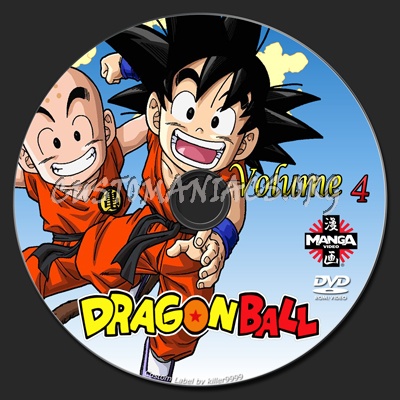 Dragon Ball dvd label