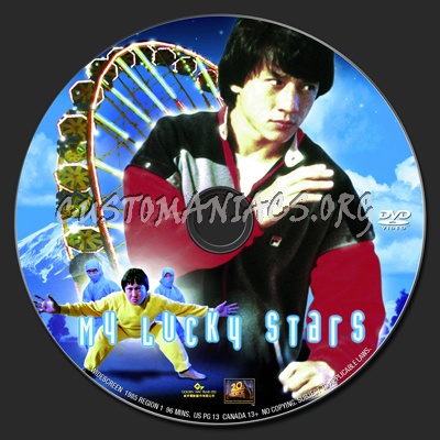 My Lucky Stars dvd label