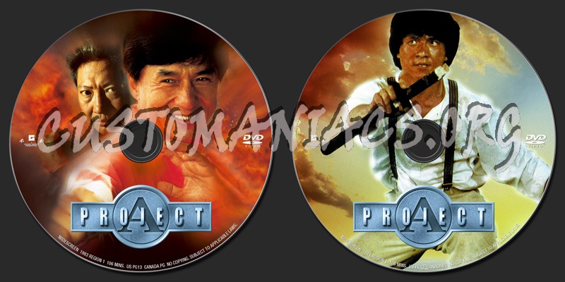 Project A dvd label