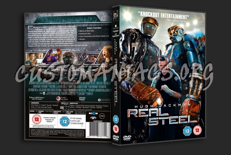 Real Steel dvd cover