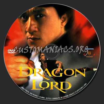 Dragon Lord dvd label