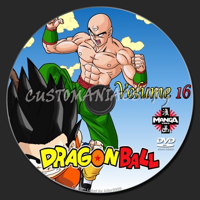 Dragon Ball dvd label