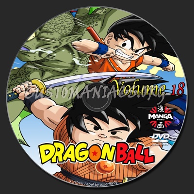 Dragon Ball dvd label