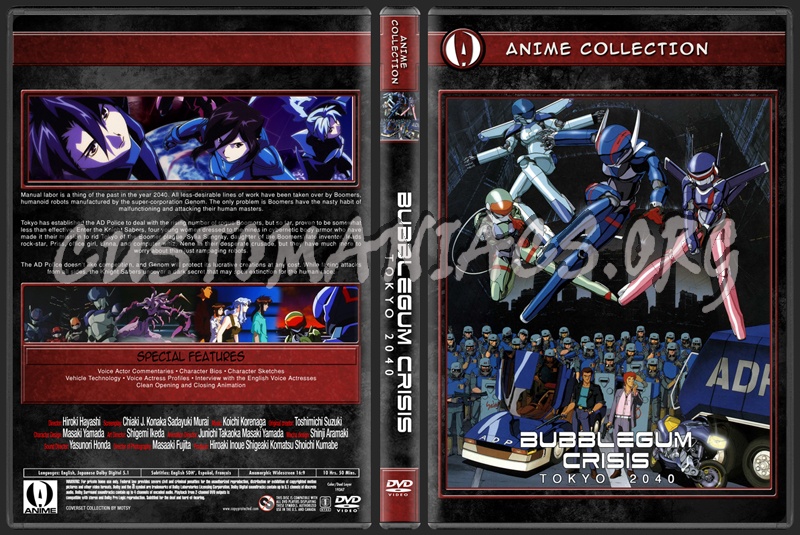 Anime Collection Bubblegum Crisis Tokyo 2040 dvd cover