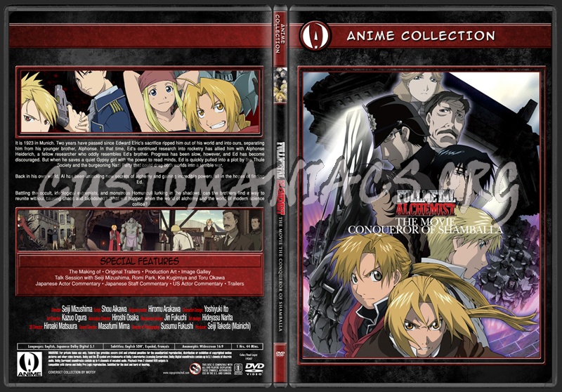 Anime Collection Full Metal Alchemist The Movie Conqueror Of Shamballa 