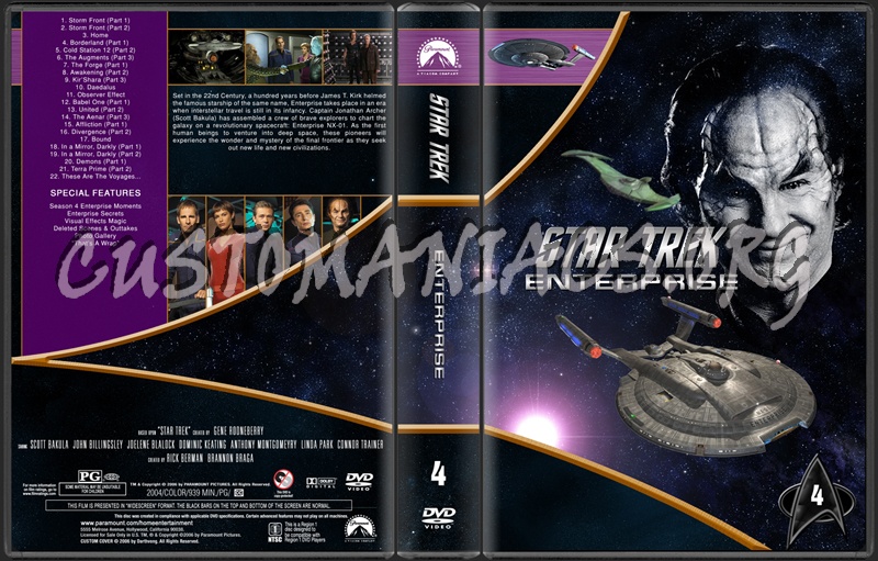  dvd cover