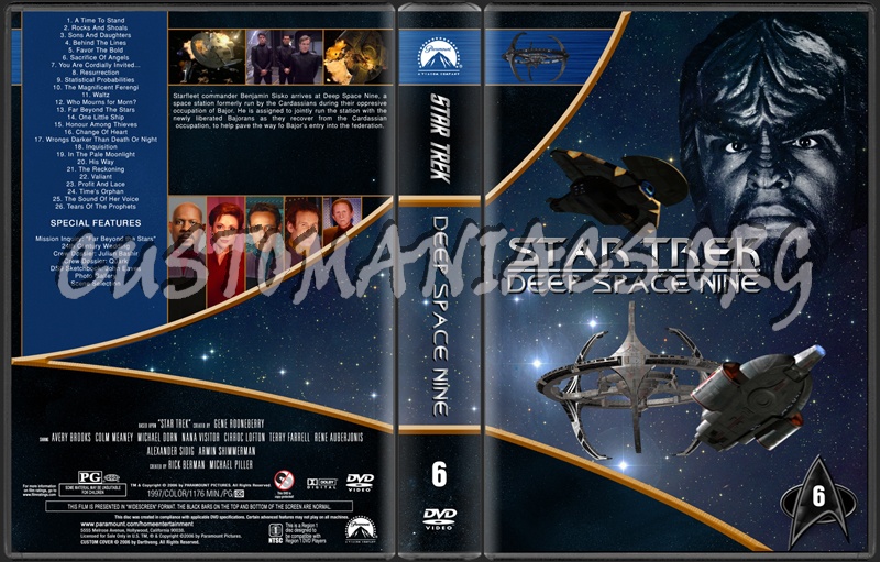  dvd cover