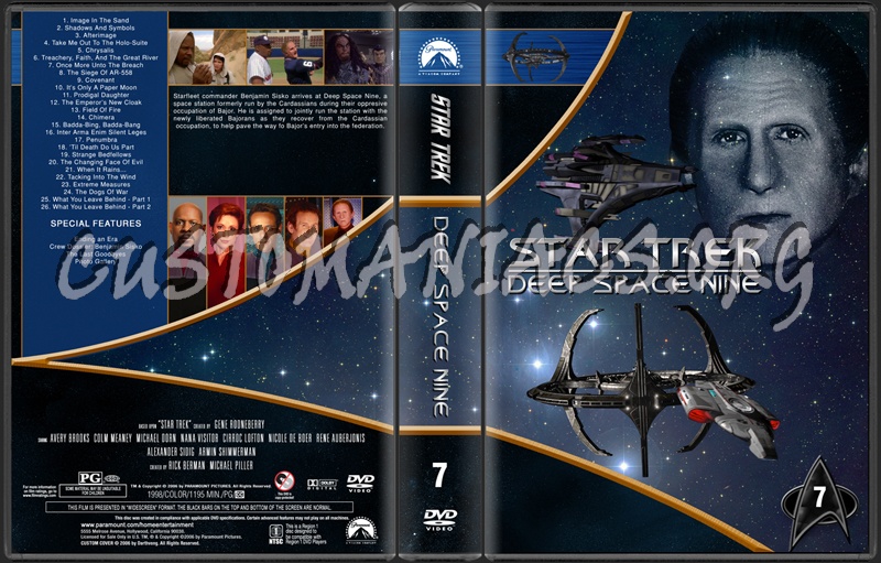  dvd cover