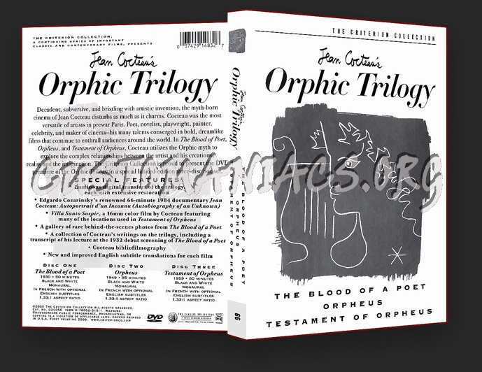 066 - Orphic Trilogy dvd cover