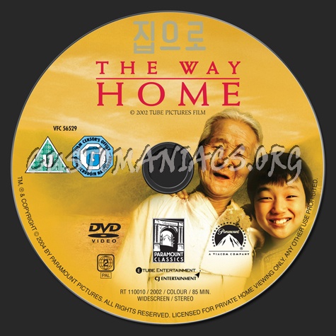 The Way Home dvd label