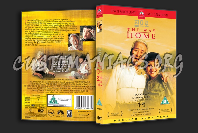 The Way Home dvd cover