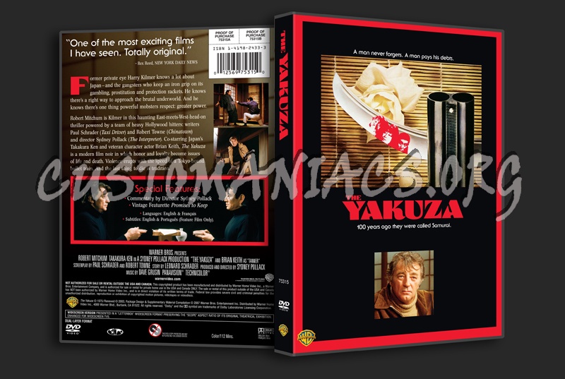 The Yakuza dvd cover