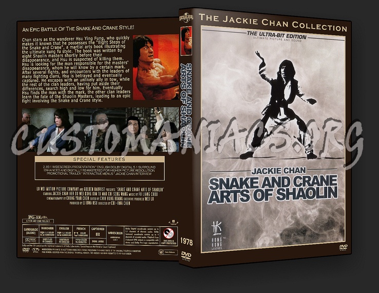 Snake And Crane Arts Of Shaolin dvd cover