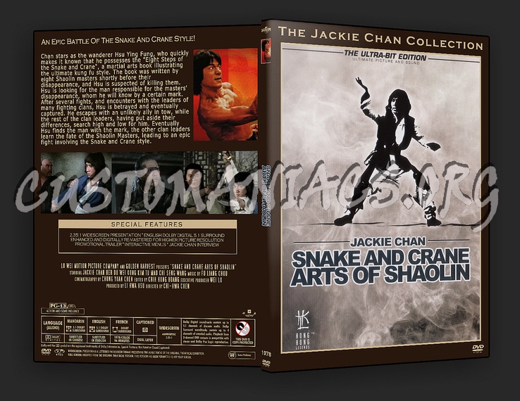 Snake And Crane Arts Of Shaolin 
