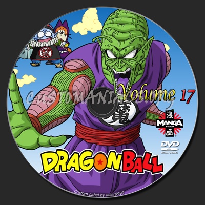 Dragon Ball dvd label